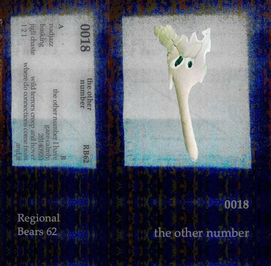 0018 – The Other Number [CS]