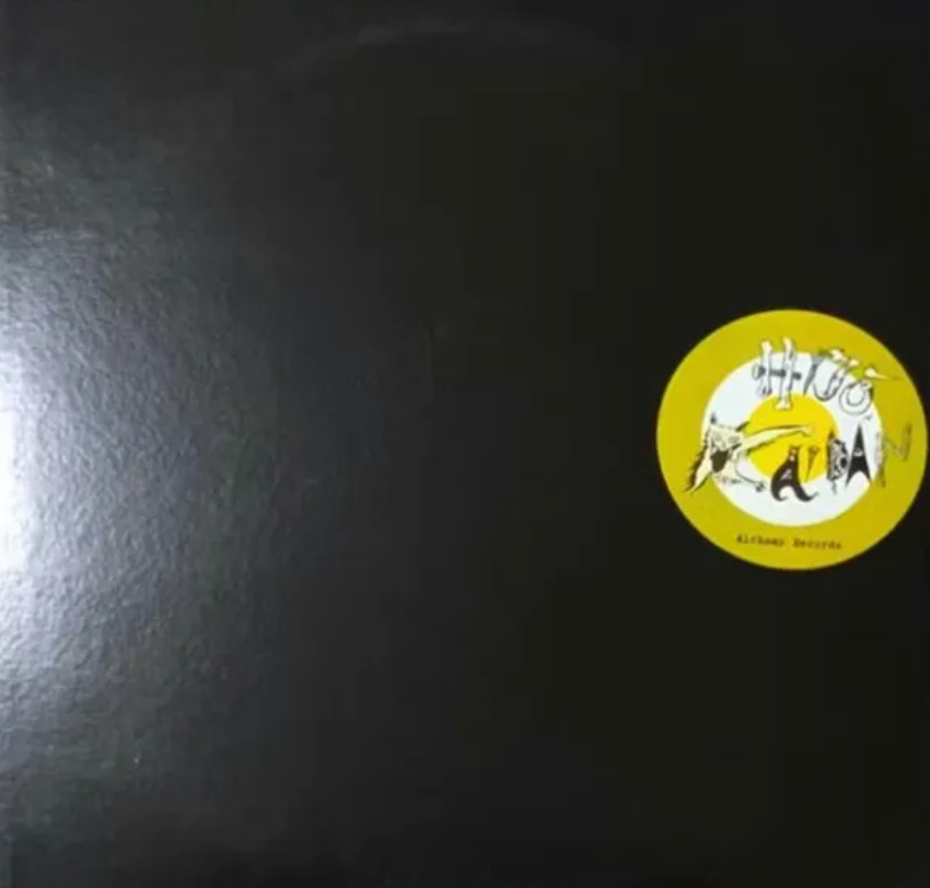 Hijokaidan – Limited Edition [USED LP]