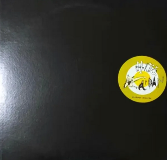 Hijokaidan – Limited Edition [USED LP]