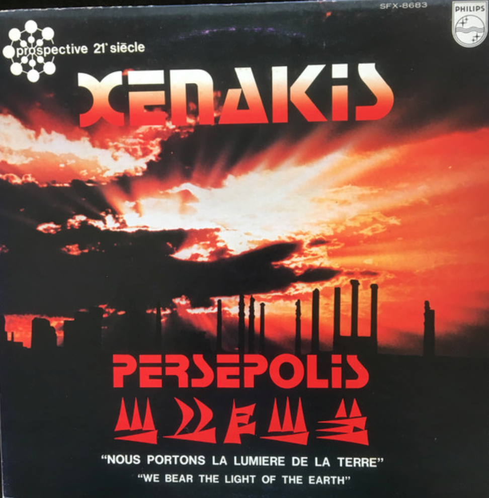 Iannis Xenakis – Persepolis [USED LP]
