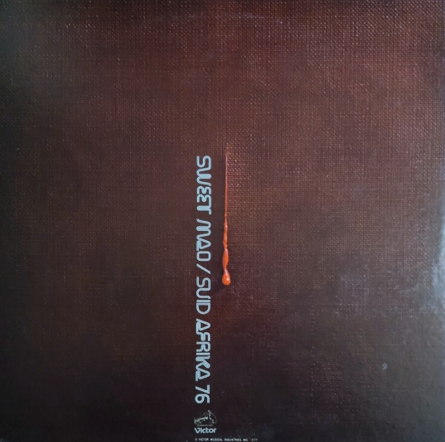 Max Roach - Archie Shepp – Force - Sweet Mao - Suid Afrika 76 [USED 2LP] (Copy)