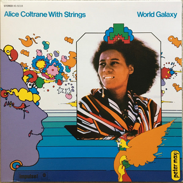 Alice Coltrane – World Galaxy [USED LP]