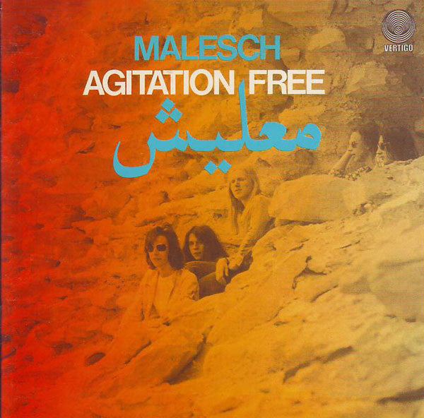 Agitation Free – معليش = Malesch [USED CD]