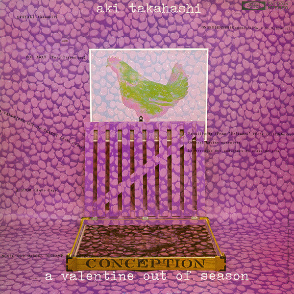 Aki Takahashi – A Valentine out of Season [USED LP]