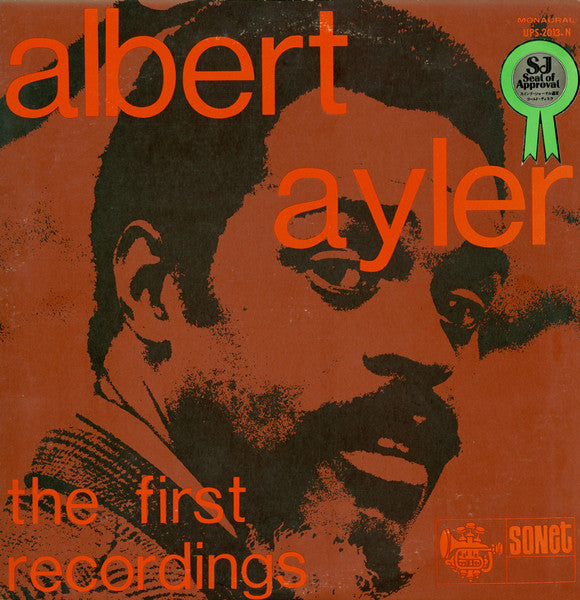 Albert Ayler – The First Recordings [USED LP]