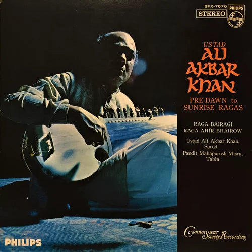 Ali Akbar Khan – Pre-Dawn to Sunrise Ragas [USED LP]