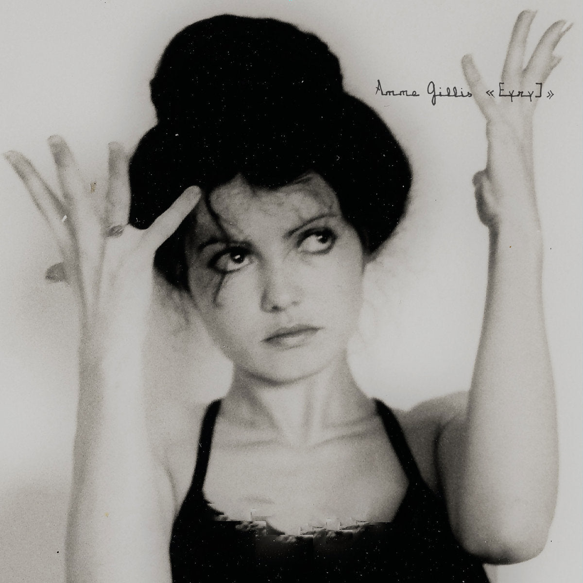 Anne Gillis –  Eyry] [LP]