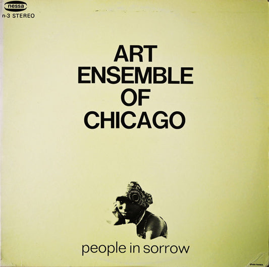 The Art Ensemble of Chicago – People in Sorrow [USED LP]