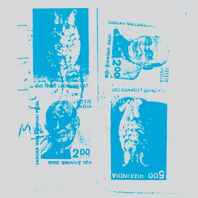Astral Social Club – Model Town in Field of Mud [USED LP]
