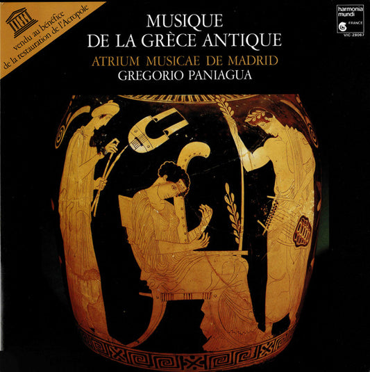 Atrium Musicae de Madrid – Musique de la Grèce Antique [USED LP]