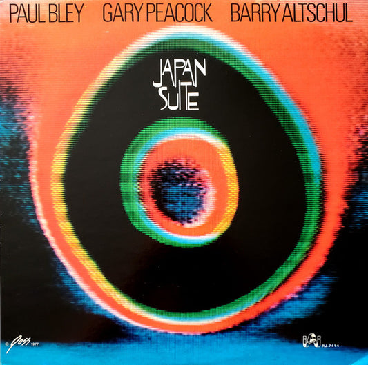 Paul Bley / Gary Peacock / Barry Altschul – Japan Suite [USED LP]