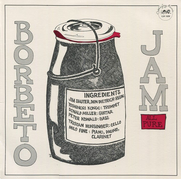 Borbetomagus – Borbeto Jam [USED LP]
