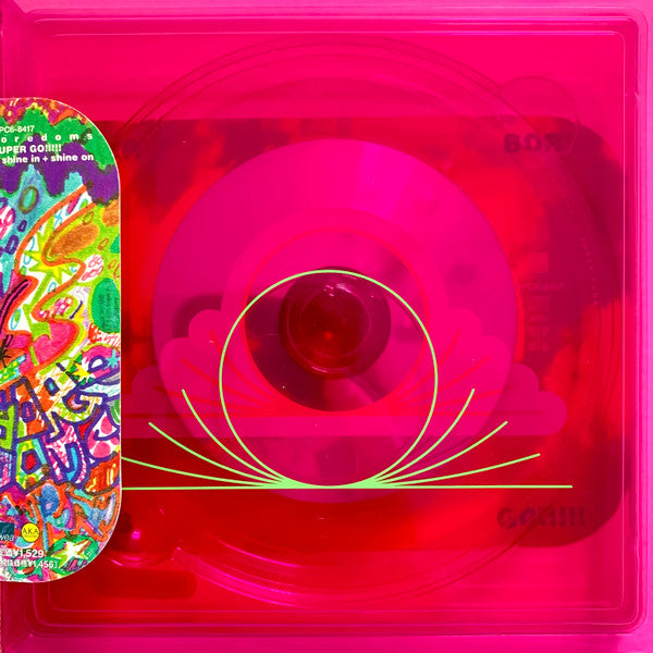 Boredoms – Super Go!!!!! → Shine In ◯ Shine On [USED CD]
