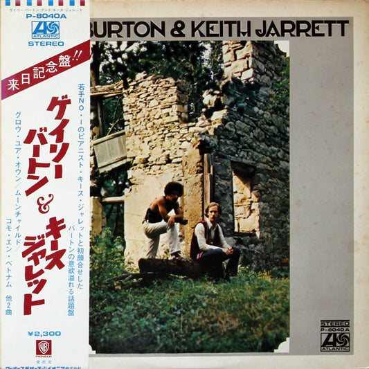 Gary Burton & Keith Jarrett – Gary Burton & Keith Jarrett [USED LP]