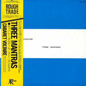 Cabaret Voltaire – Three Mantras [USED LP]