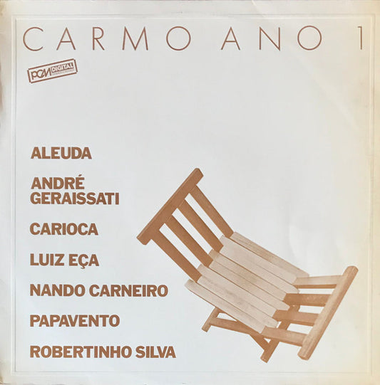 Various – Carmo Ano 1 [USED LP]