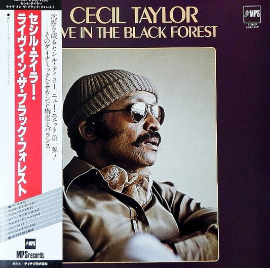 Cecil Taylor – Live in the Black Forest [USED LP]