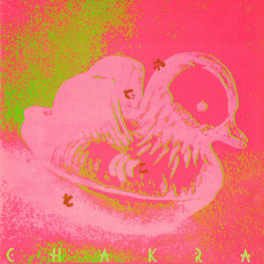Chakra – Satekoso [USED LP]