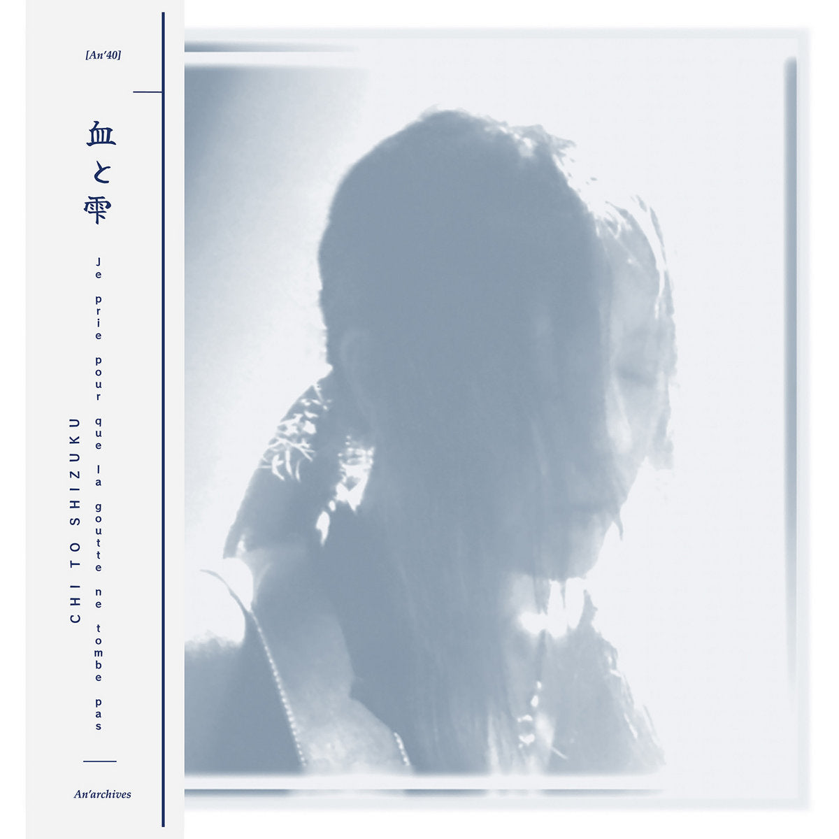 Chi To Shizuku – je prie pour que la goutte ne tombe pas [LP]