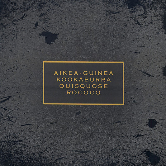 Cocteau Twins – Aikea Guinea [USED 12"]