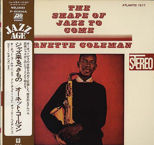 Ornette Coleman – The Shape of Jazz to Come [USED LP]