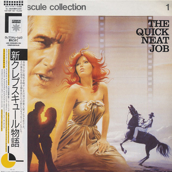 Various – The Quick Neat Job (Crépuscule Collection 1) [USED LP]