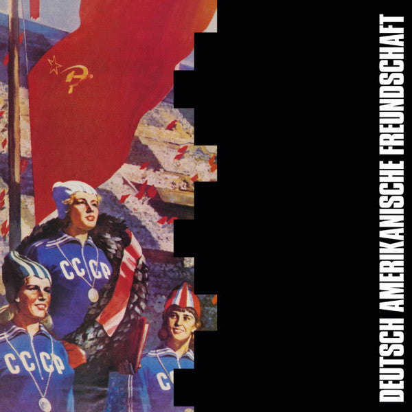 DAF – Die Kleinen Und Die Bösen [USED LP]
