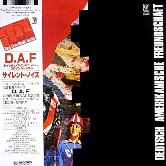 Deutsch Amerikanische Freundschaft – Die Kleinen Und Die Bösen [USED LP]
