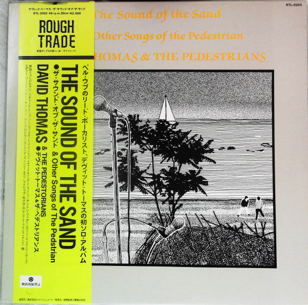 David Thomas & the Pedestrians – The Sound of the Sand and Other Songs of the Pedestrian [USED LP]