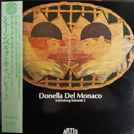 Donella Del Monaco – Schönberg Kabarett 2 [USED LP]