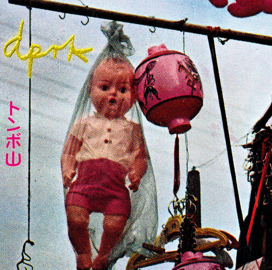 DPRK – dragonfly mountain [LP]