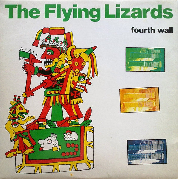 The Flying Lizards – Fourth Wall [USED LP]