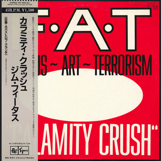 Foetus ~ Art ~ Terrorism – Calamity Crush [USED 12"]
