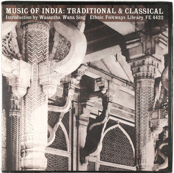 Various – Music of India: Traditional & Classical [USED LP]
