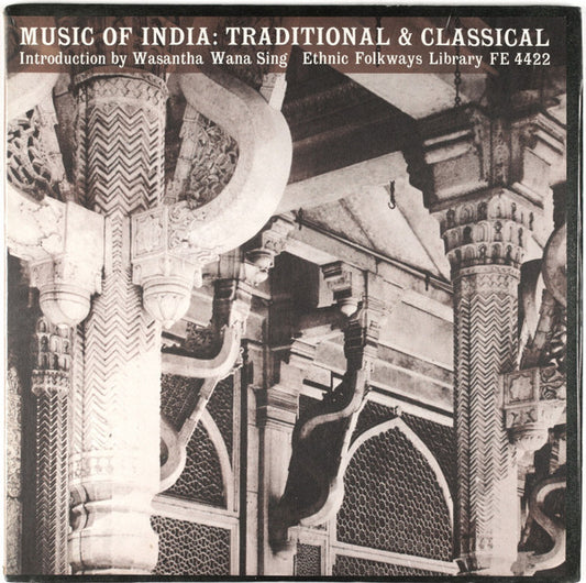 Various – Music of India: Traditional & Classical [USED LP]