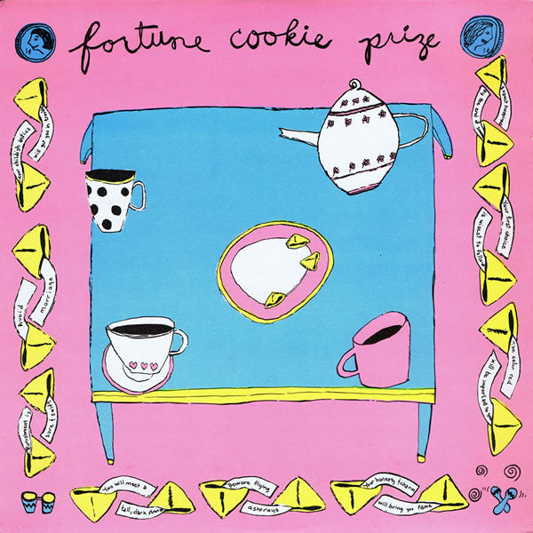 Various – Fortune Cookie Prize [USED LP]