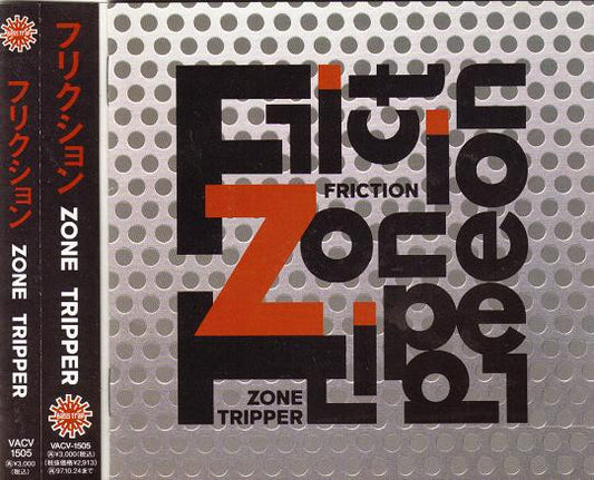 Friction – Zone Tripper [USED CD]