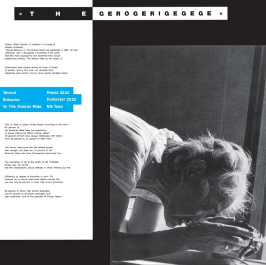 The Gerogerigegege –  As if it had always been determined since this day was born / SEXUAL BEHAVIOUR IN THE HUMAN MALE UNRELEASED LIVE 1990 [2CD]