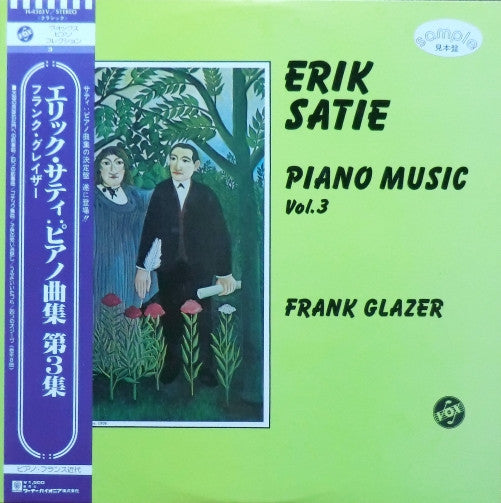 Erik Satie, Frank Glazer – Piano Music Vol. 3 [USED LP]