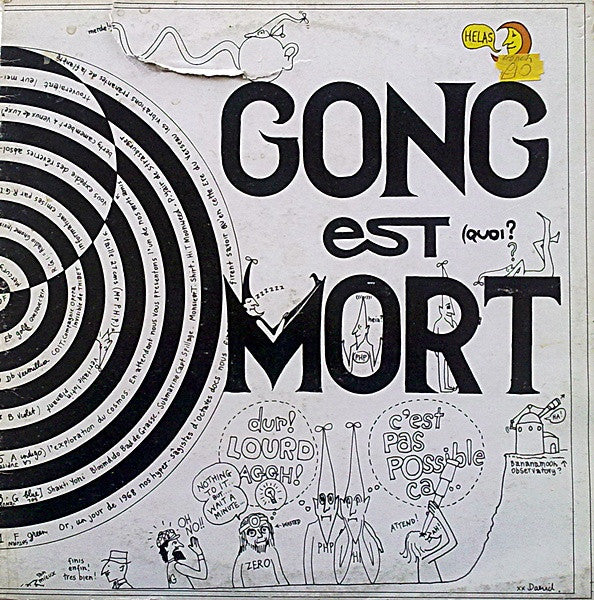 Gong – Gong Est Mort [USED 2LP]