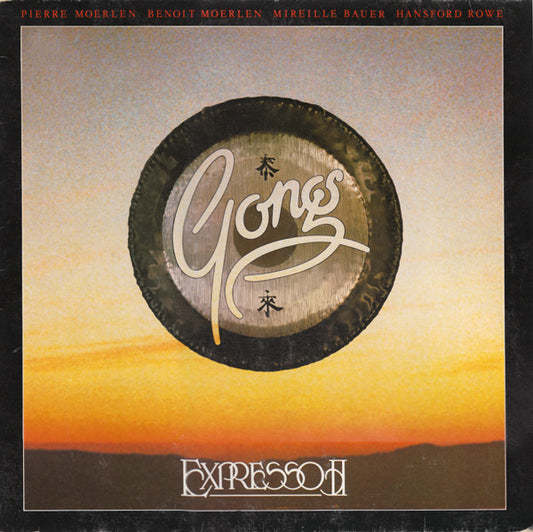 Gong – Expresso II [USED LP]