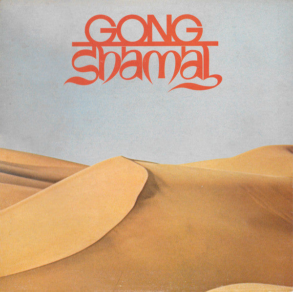 Gong – Shamal [USED LP]