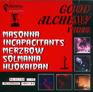 Various – Good Alchemy Video [USED DVD-R]