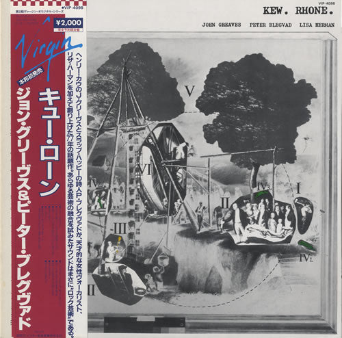 John Greaves / Peter Blegvad / Lisa Herman – Kew. Rhone. [USED LP]