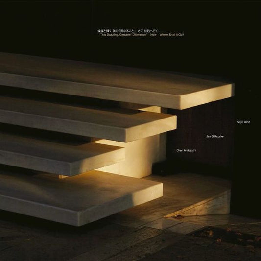 Keiji Haino / Jim O'Rourke / Oren Ambarchi – This Dazzling, Genuine "Difference" Now Where Shall It Go? [USED 2LP]