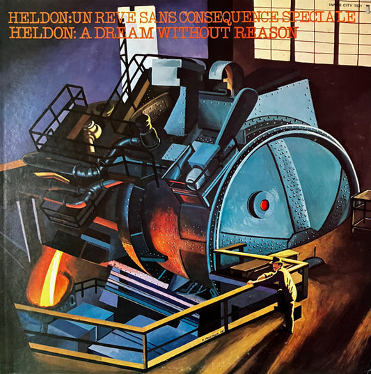 Heldon – Un Rêve Sans Conséquence Spéciale [USED LP]