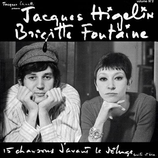 Jacques Higelin / Brigitte Fontaine – 15 chansons d'avant le déluge [USED LP]