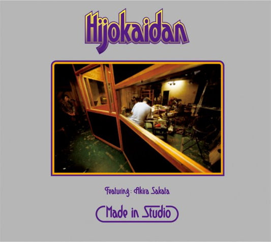 Hijokaidan featuring Akira Sakata – Made In Studio [USED CD]