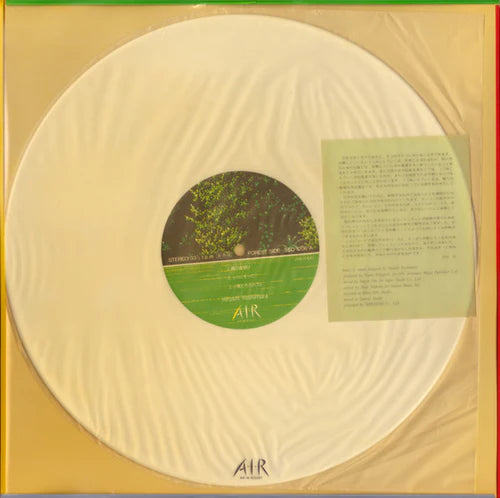 Hiroshi Yoshimura – A・I・R (Air In Resort) [USED LP]