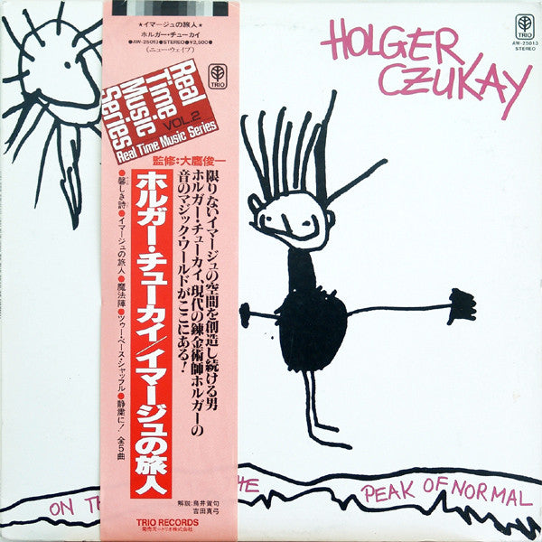 Holger Czukay – On the Way to the Peak of Normal [USED LP]